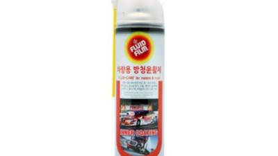 놓치면 후회! 양털유nas 500 솔직 후기 & 꿀팁 대방출🍯